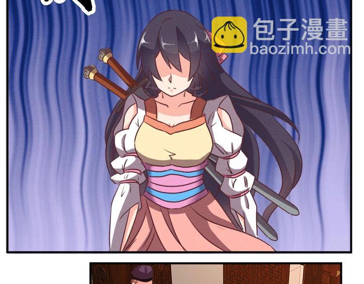 第77话 他们逃不出我的掌心(1/2)-第76话