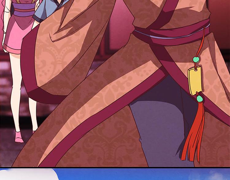 第10话 确定想听吗？-第10话