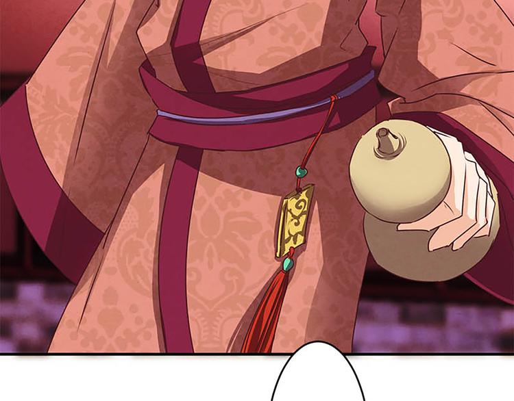 第10话 确定想听吗？-第10话