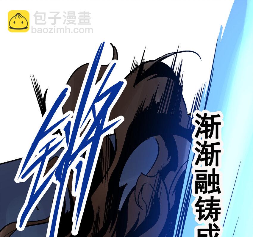 01-1 休屠1(1/4)-第2话