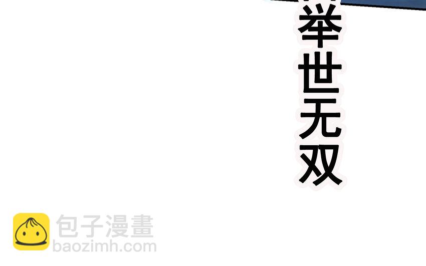 01-1 休屠1(1/4)-第2话