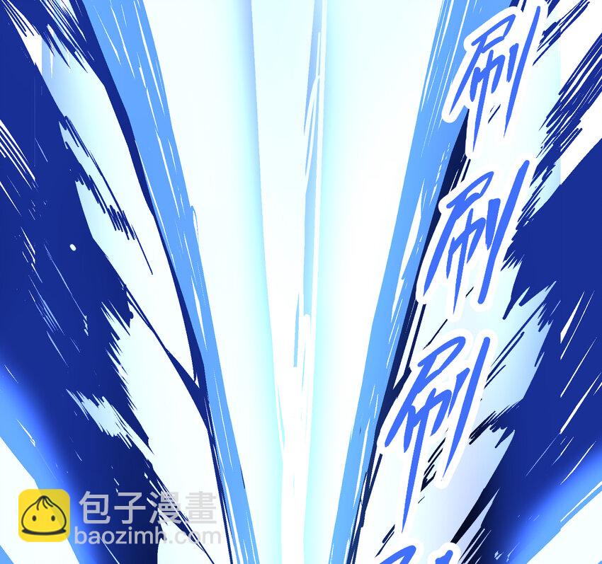 01-1 休屠1(1/4)-第2话