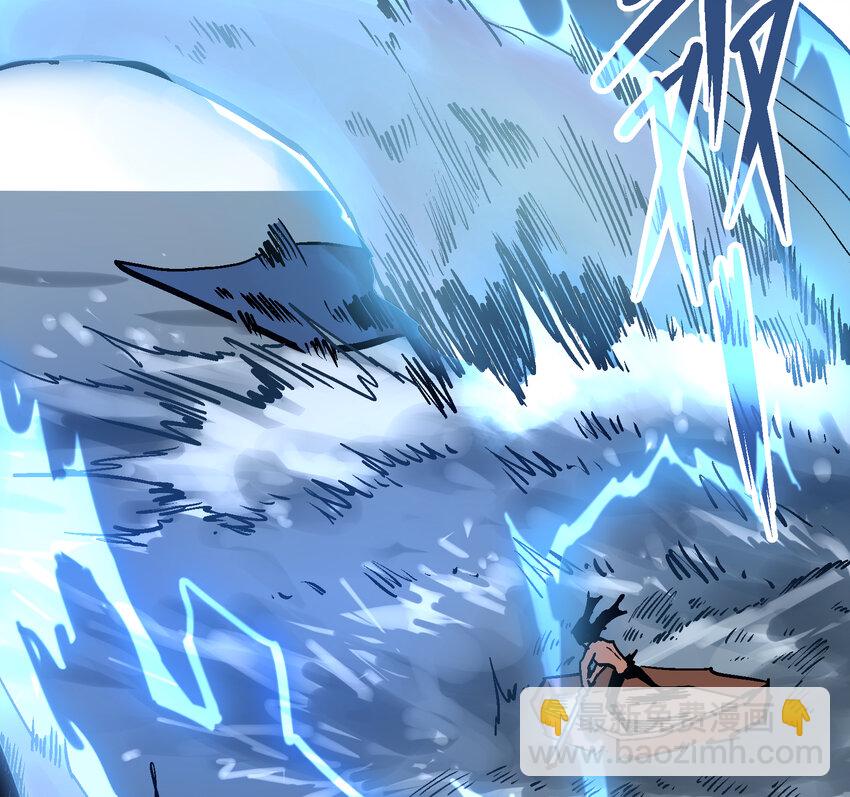 01-1 休屠1(1/4)-第2话