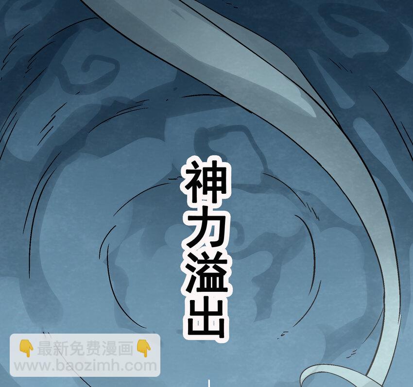 01-1 休屠1(1/4)-第2话