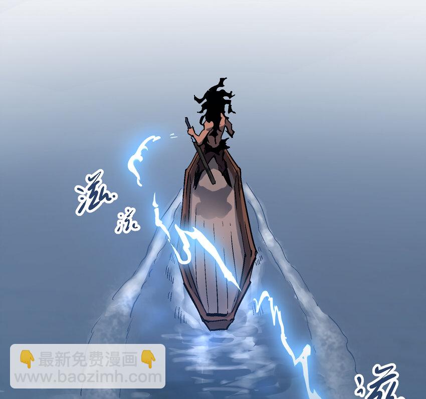 01-1 休屠1(1/4)-第2话