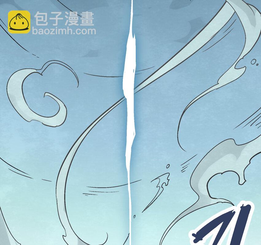 01-1 休屠1(1/4)-第2话