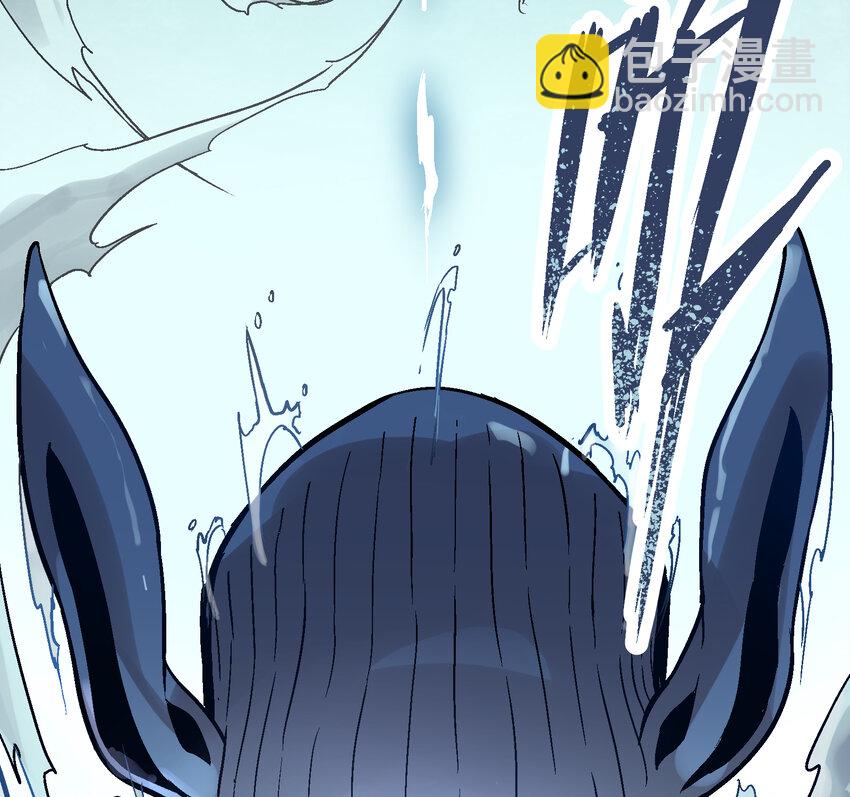 01-1 休屠1(1/4)-第2话