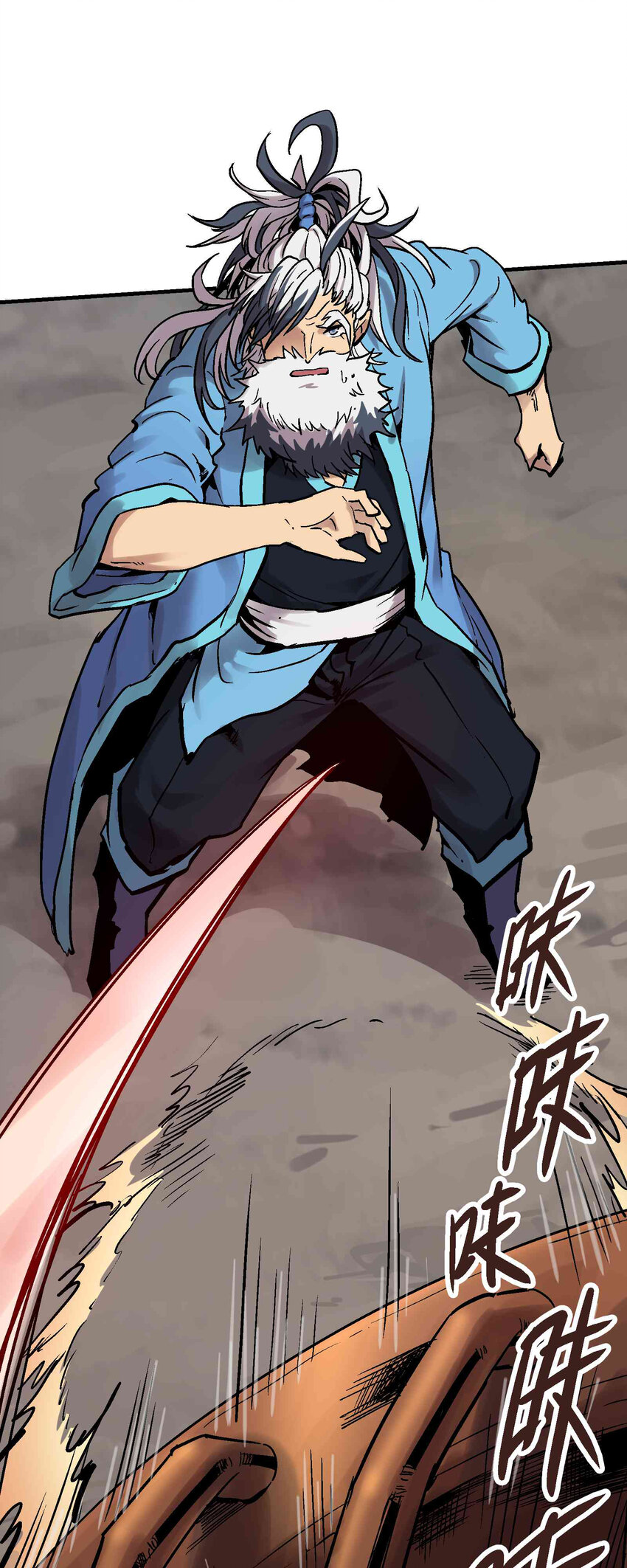 06-2 困局2(1/2)-第14话