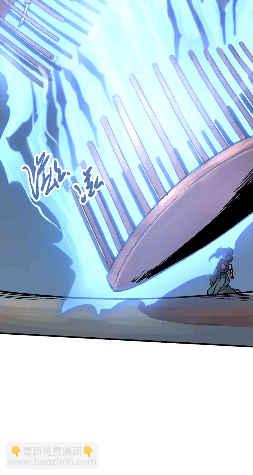 06-2 困局2(1/2)-第14话