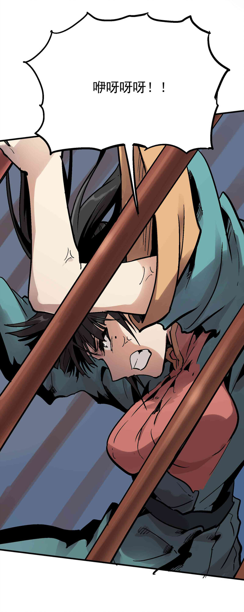 06-2 困局2(1/2)-第14话