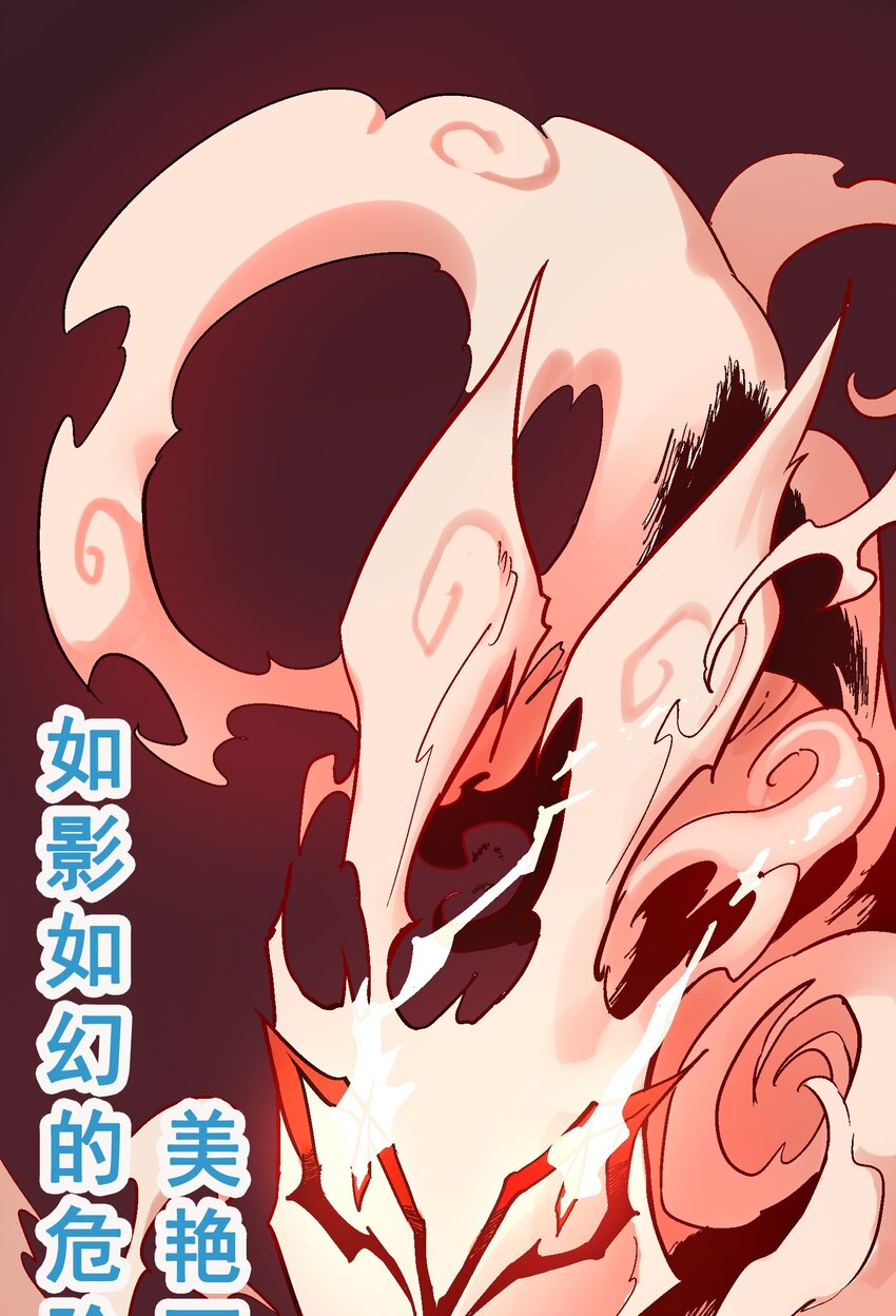 07-1 一刻1(1/2)-第16话