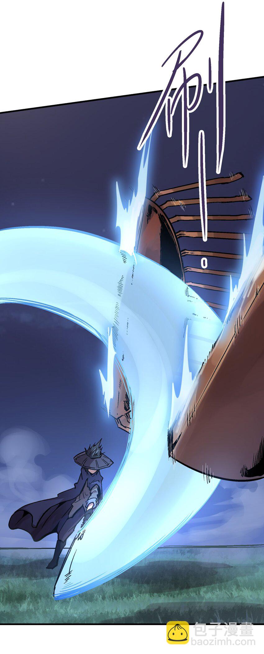 07-1 一刻1(1/2)-第16话