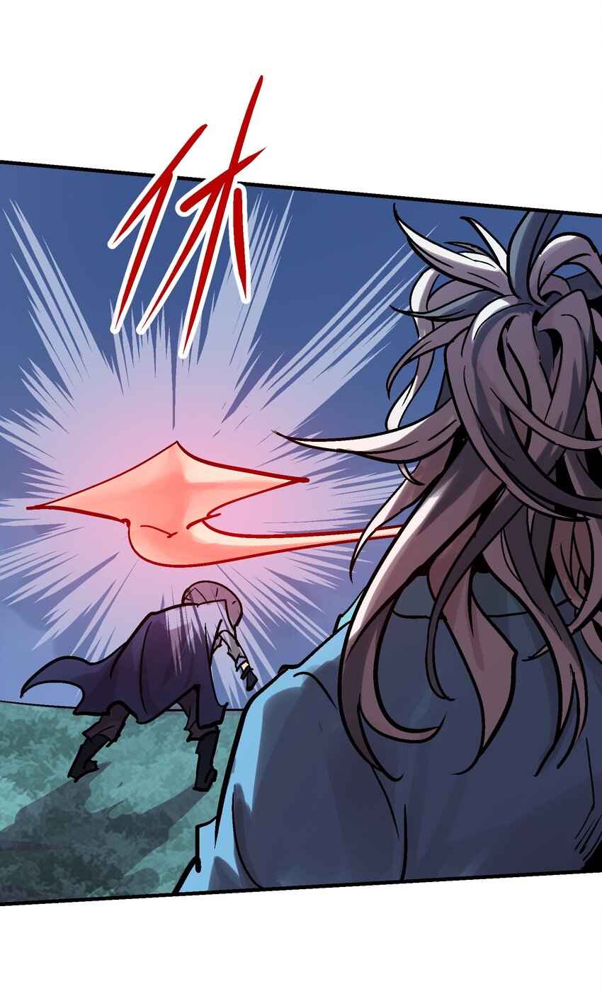 07-1 一刻1(1/2)-第16话