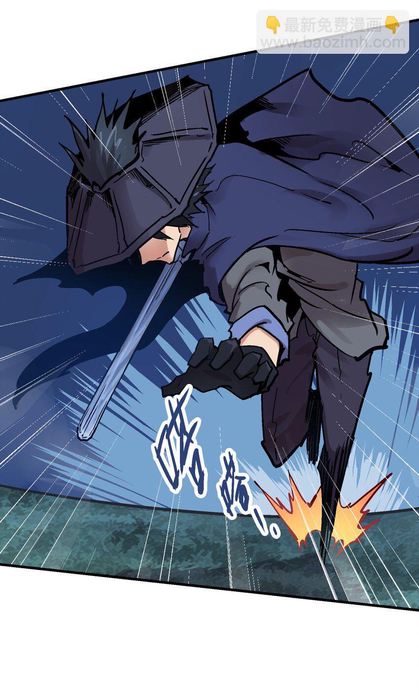 07-1 一刻1(1/2)-第16话