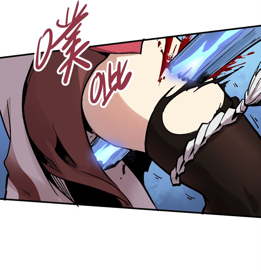 07-1 一刻1(1/2)-第16话