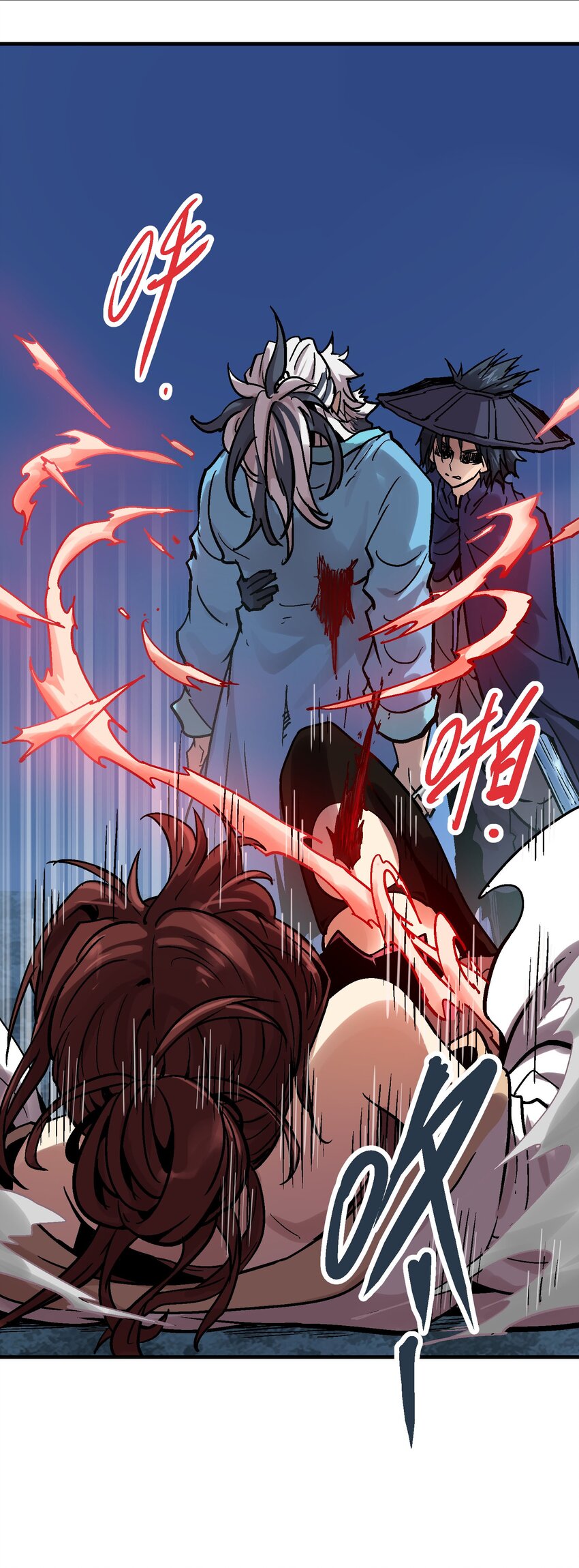 07-1 一刻1(1/2)-第16话