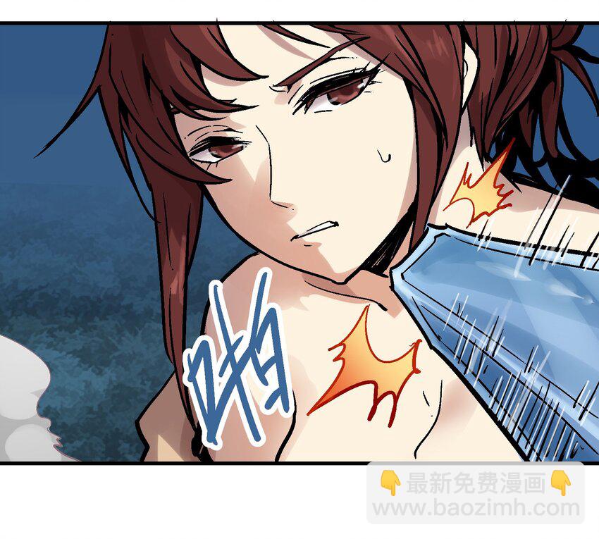 07-1 一刻1(1/2)-第16话