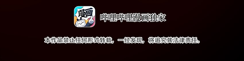 08-1 彼岸符1(1/2)-第18话