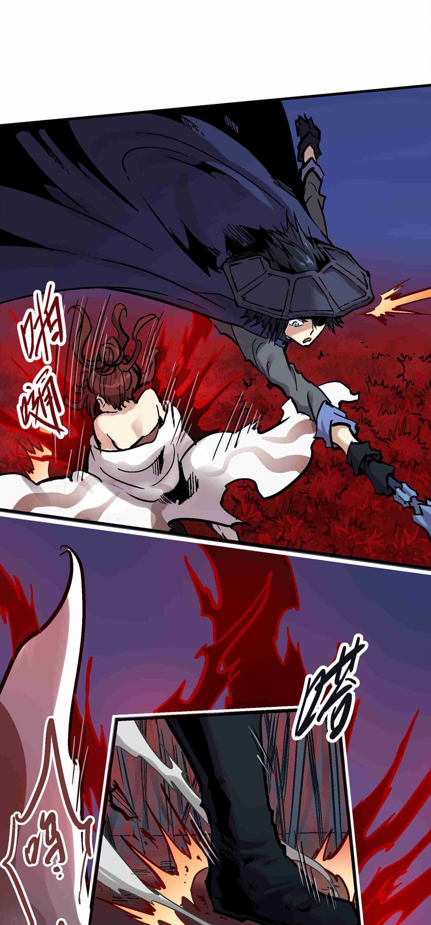 09-1 剑咒1(1/2)-第20话