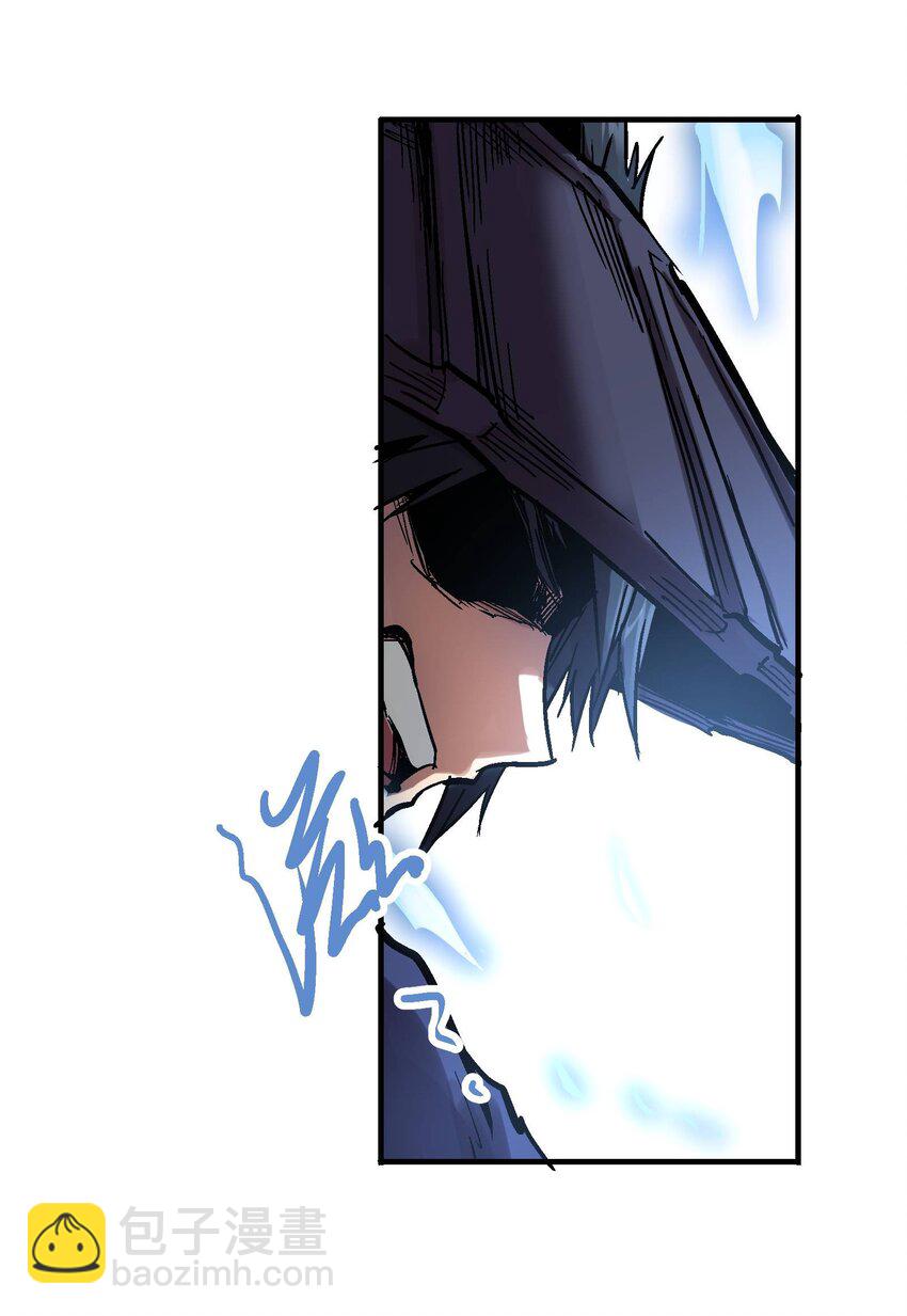 09-1 剑咒1(1/2)-第20话