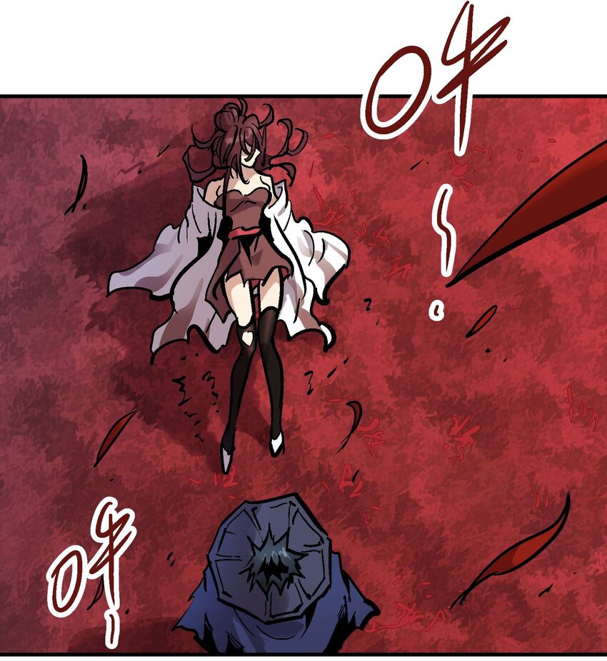 09-1 剑咒1(1/2)-第20话