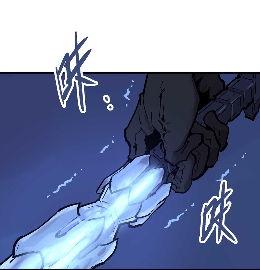 09-1 剑咒1(1/2)-第20话