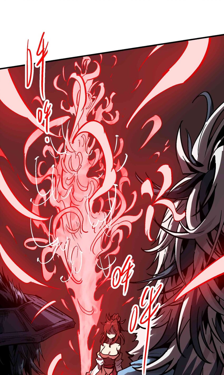 010 彼岸花路(1/2)-第22话