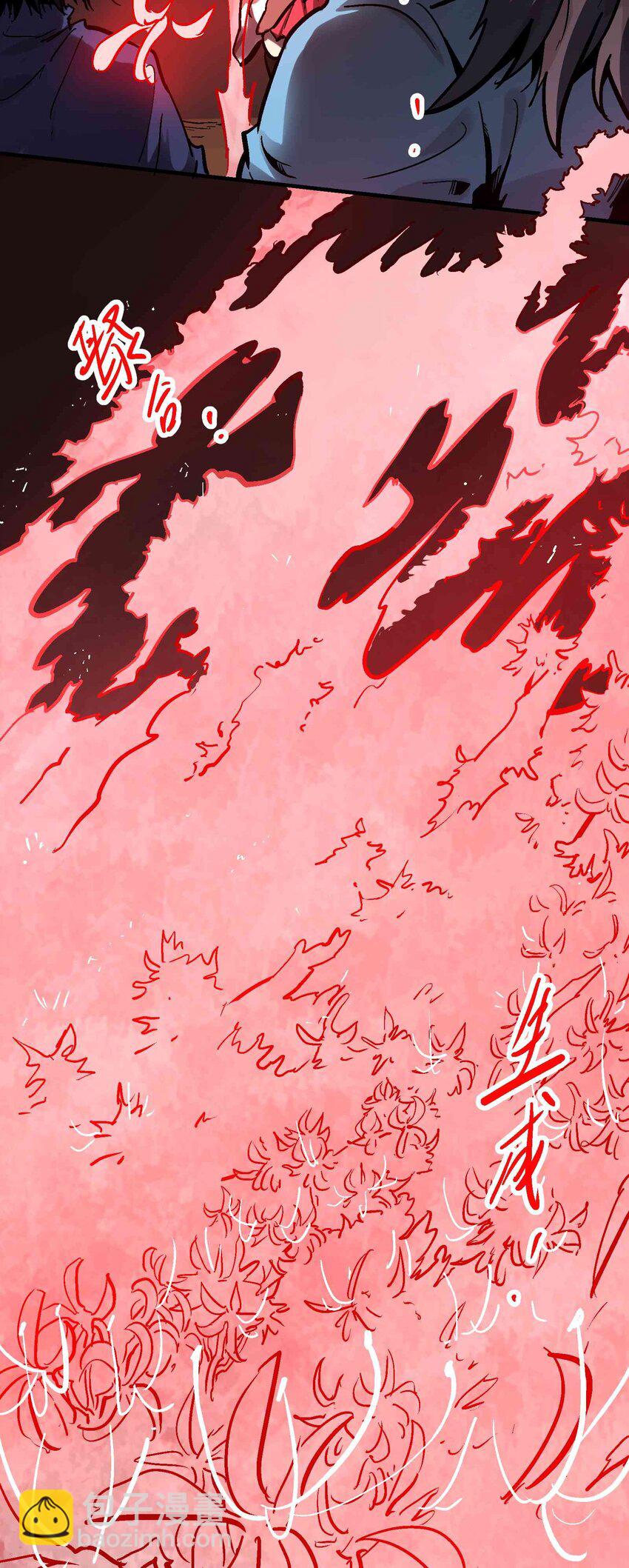 010 彼岸花路(1/2)-第22话