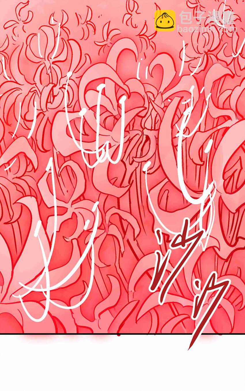 010 彼岸花路(1/2)-第22话