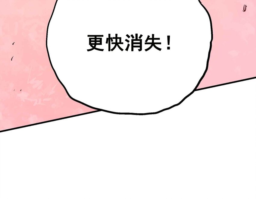 010 彼岸花路(1/2)-第22话