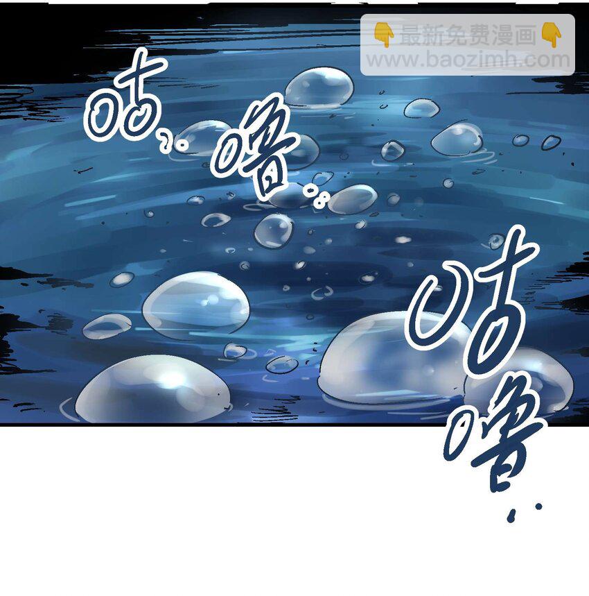 010 彼岸花路(1/2)-第22话