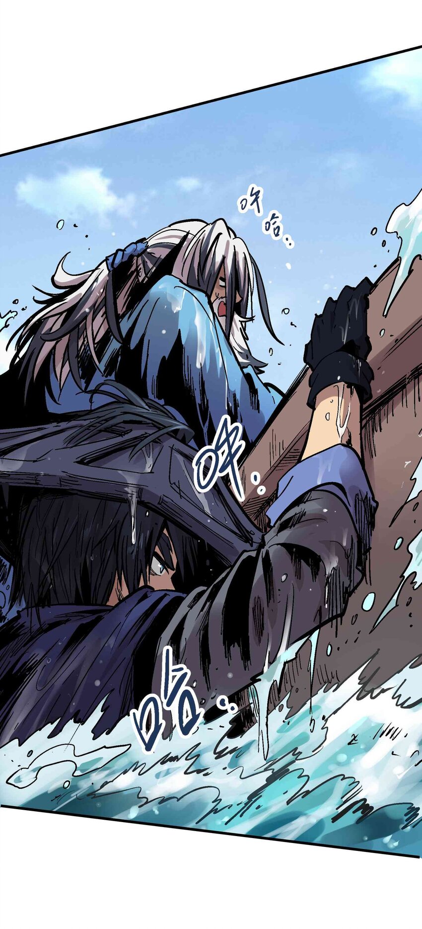 010 彼岸花路(1/2)-第22话