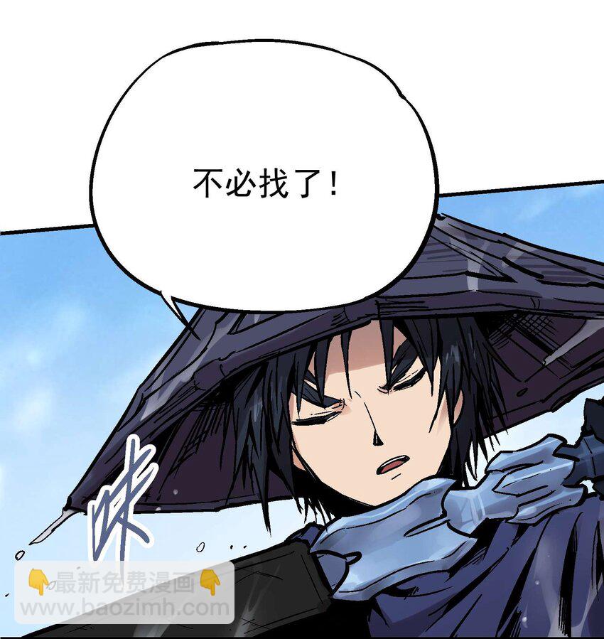 010 彼岸花路(1/2)-第22话