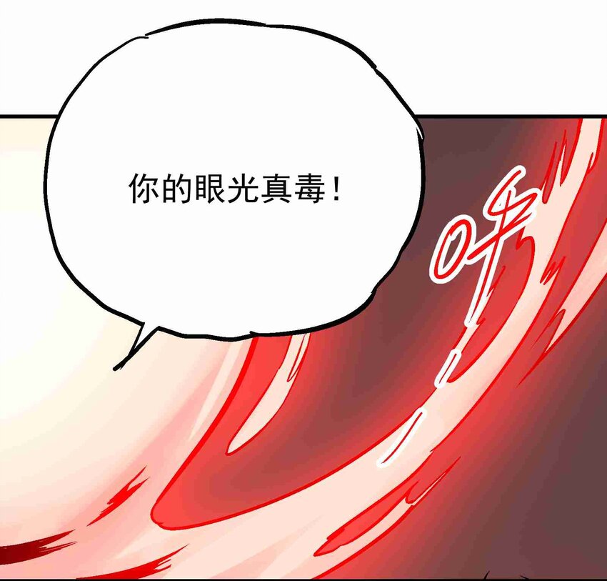 010 彼岸花路(1/2)-第22话