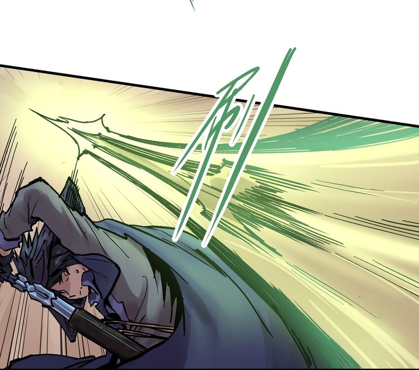 12 虚实弓(1/2)-第24话