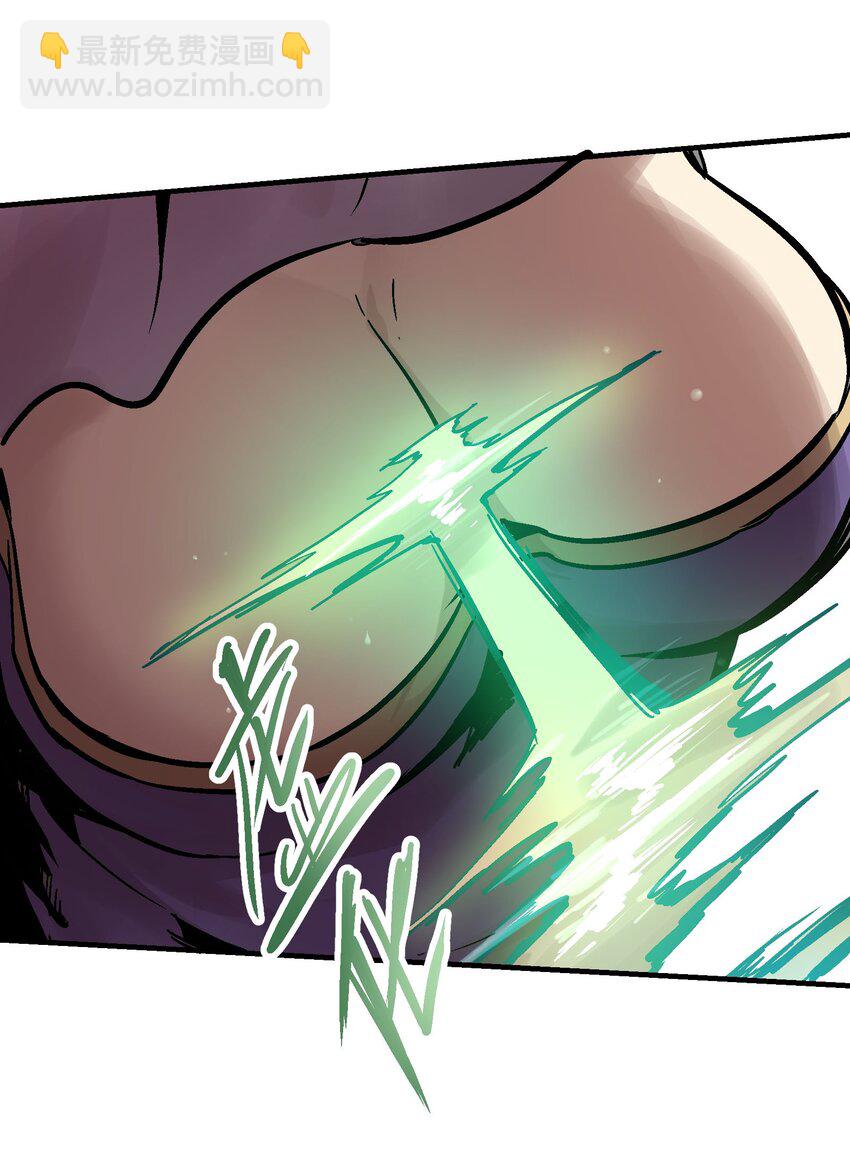 12 虚实弓(1/2)-第24话