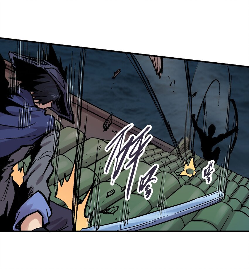 12 虚实弓(1/2)-第24话