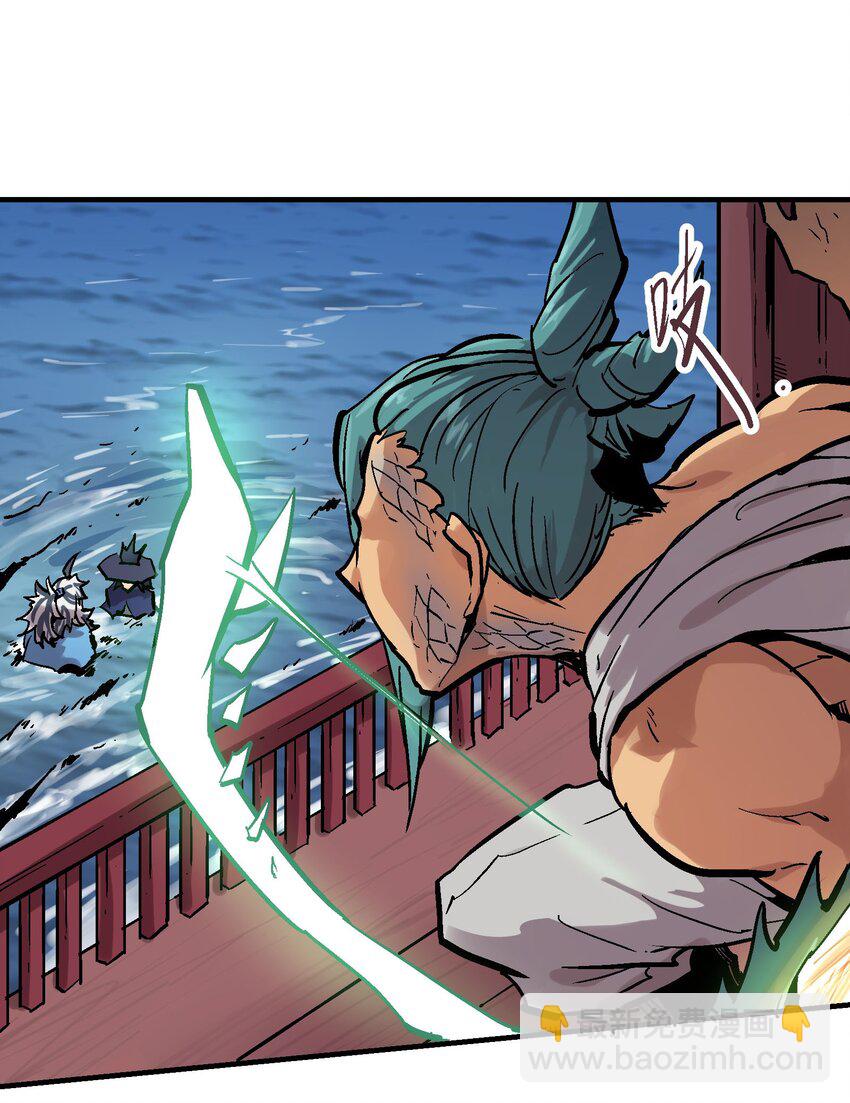 014 海底之战(1/2)-第26话