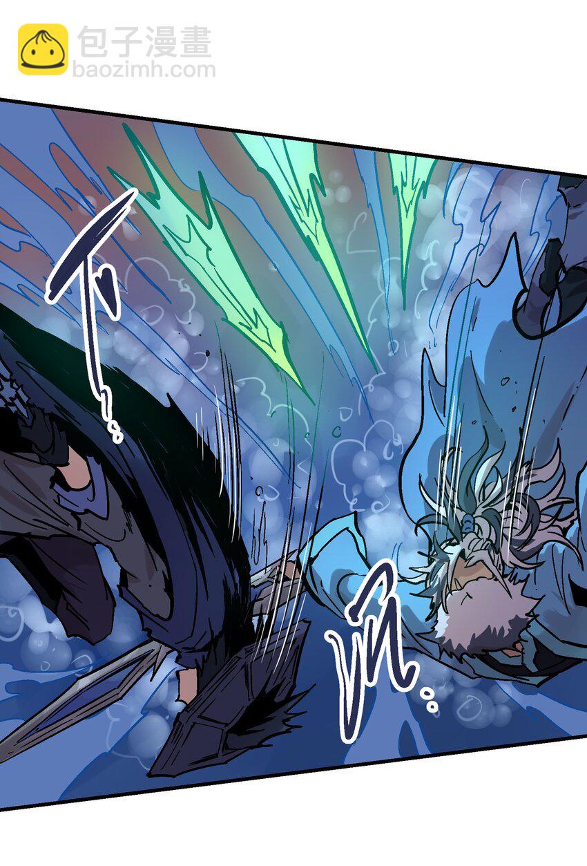 014 海底之战(1/2)-第26话