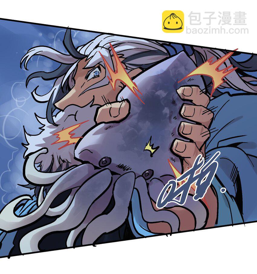 014 海底之战(1/2)-第26话