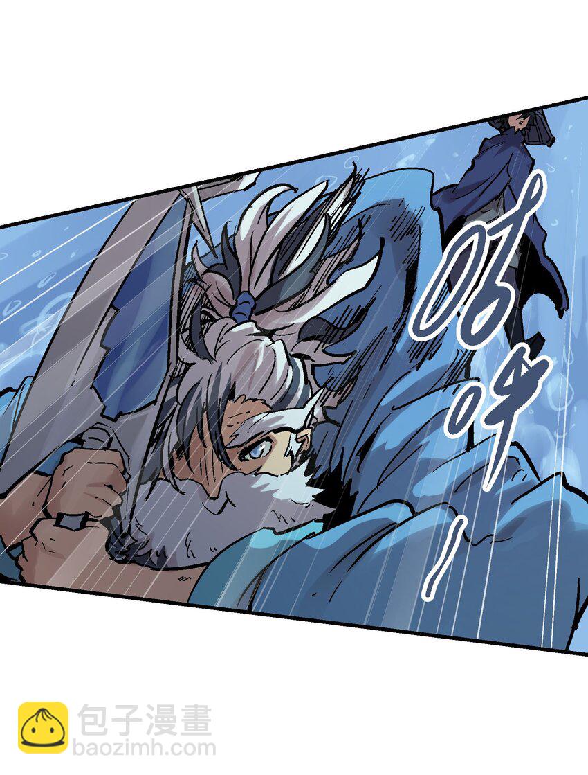 014 海底之战(1/2)-第26话