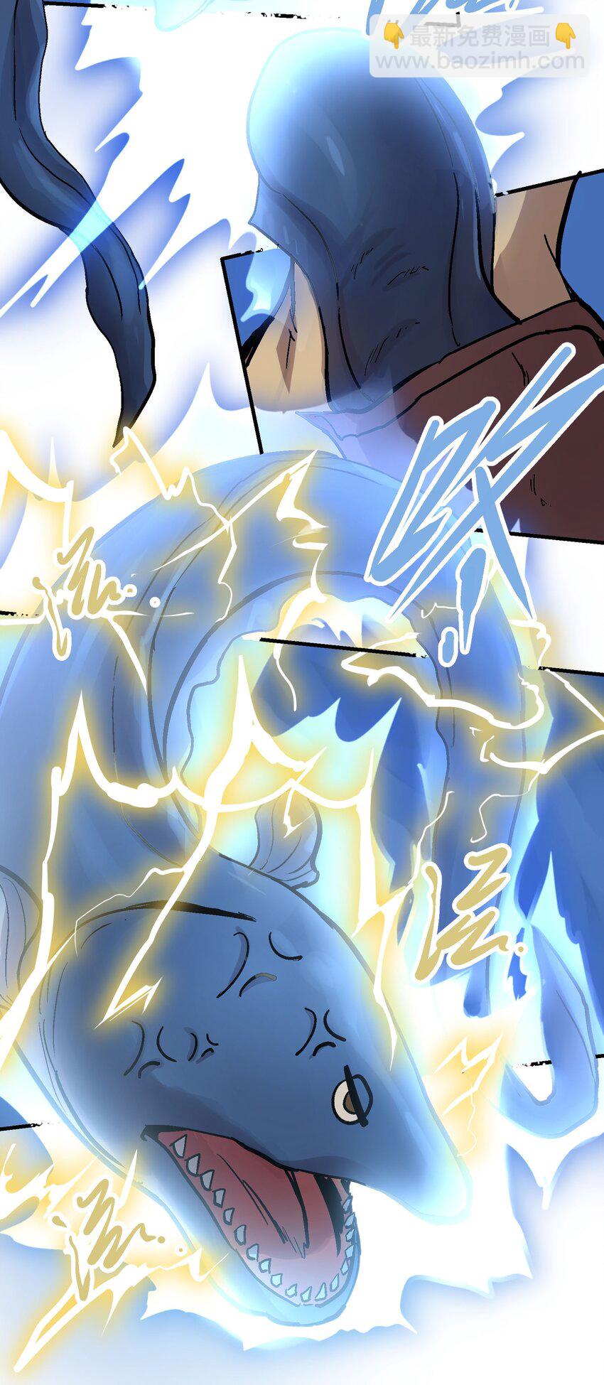 014 海底之战(1/2)-第26话