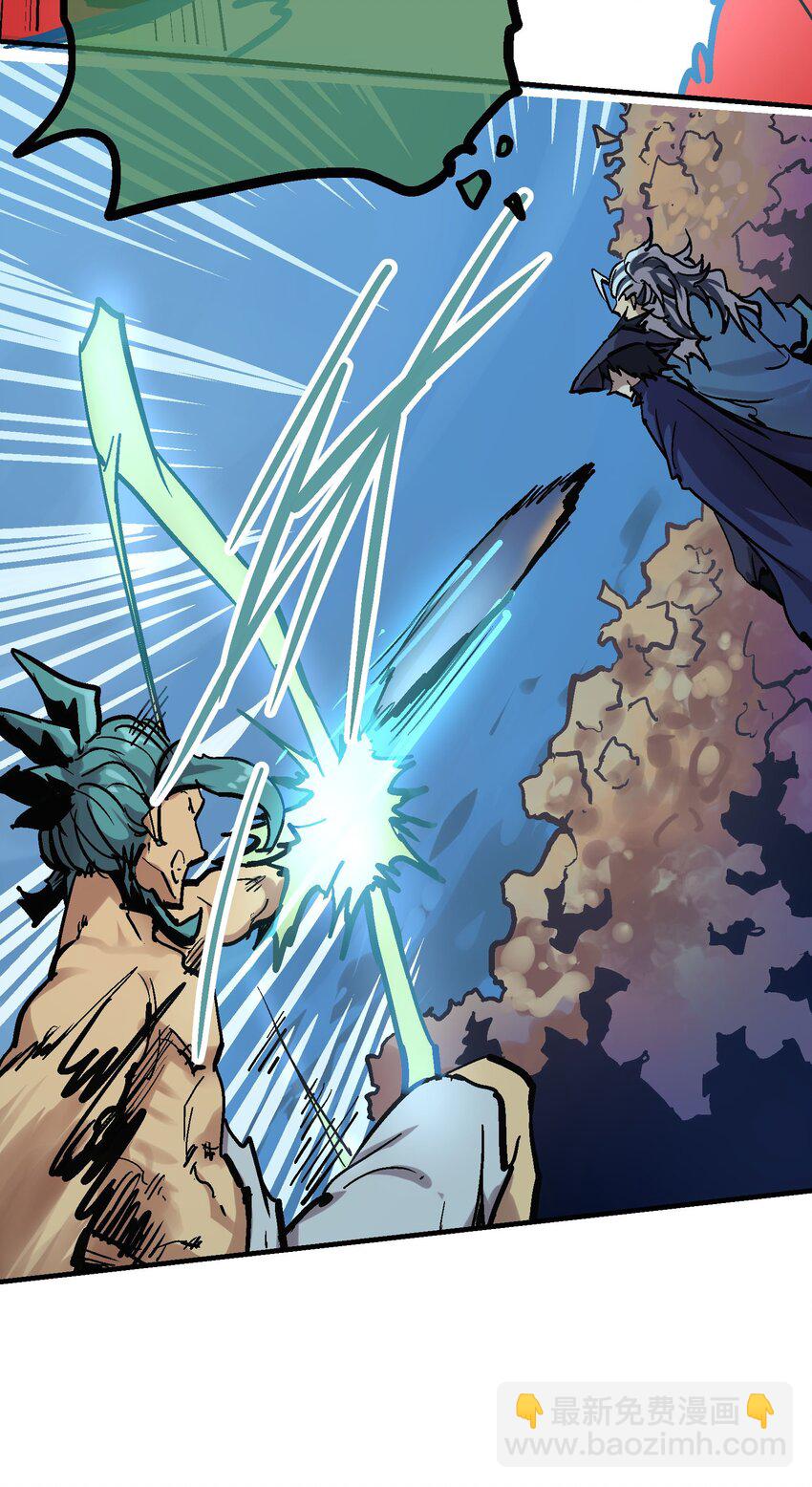 014 海底之战(1/2)-第26话