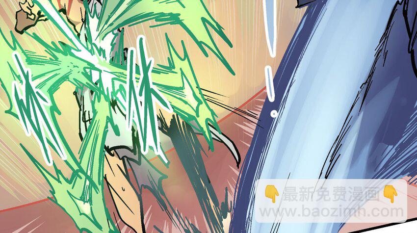 016 鬼狐缠(1/2)-第28话