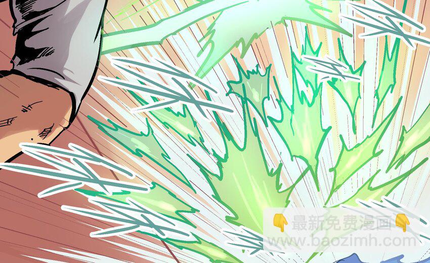 016 鬼狐缠(1/2)-第28话