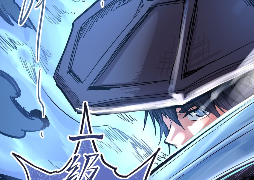 016 鬼狐缠(1/2)-第28话