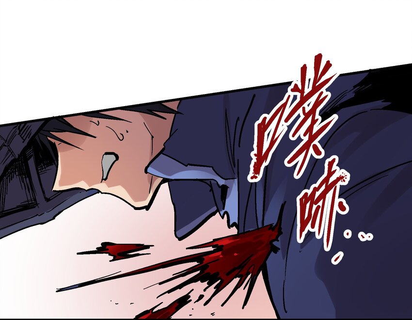 016 鬼狐缠(1/2)-第28话