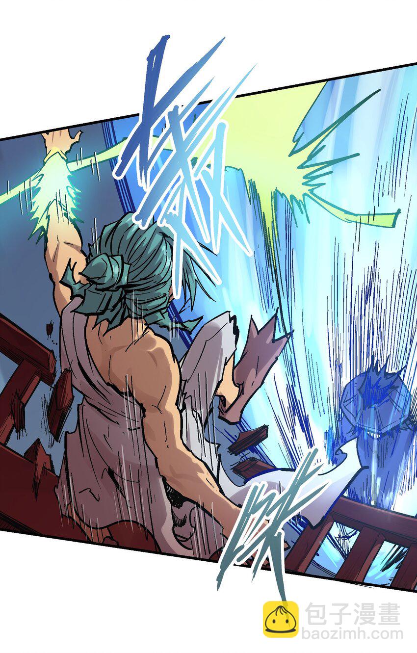 018 电龙吸水-第30话