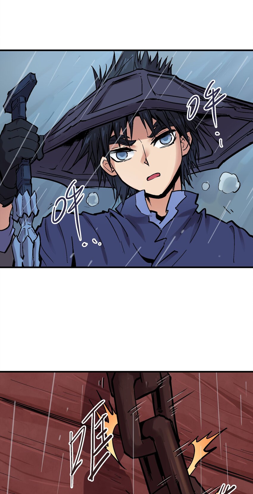 018 电龙吸水-第30话