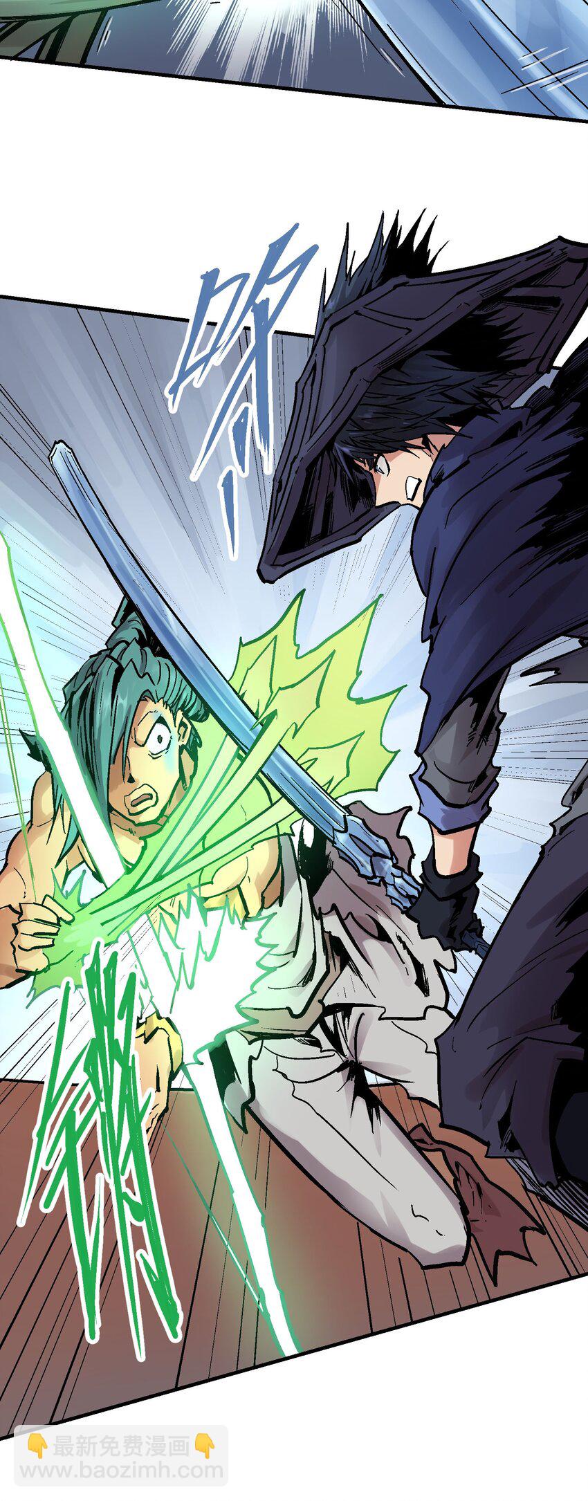 018 电龙吸水-第30话